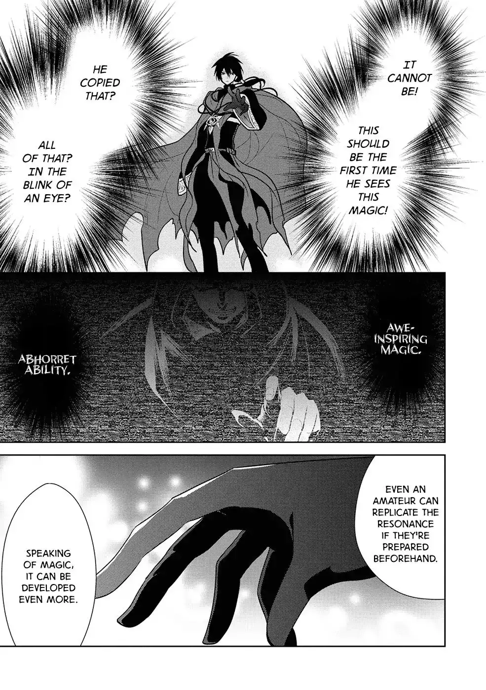 Maou no Ore ga Dorei Elf wo Yome ni Shitanda ga, Dou Medereba Ii? Chapter 12 18